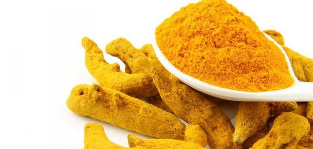 ‪Turmeric